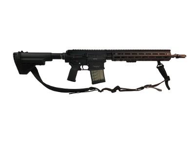 HECKLER & KOCH MR762 A1 .308 WIN - Image 2 of 3