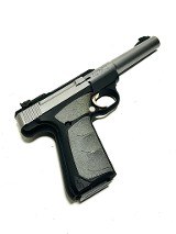 BROWNING BUCK MARK CAMPER UFX .22 LR - 3 of 3