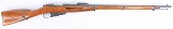 NEW ENGLAND FIREARMS CO. NEW ENGLAND WESTINGHOUSE MOSIN-NAGANT M91 7.62X54R WOOD STOCK 7.62X54MM - 1 of 3