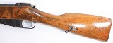 NEW ENGLAND FIREARMS CO. NEW ENGLAND WESTINGHOUSE MOSIN-NAGANT M91 7.62X54R WOOD STOCK 7.62X54MM - 3 of 3