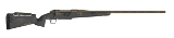 FIERCE FIREARMS TWISTED RIVAL XP - 1 of 1