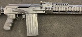 MOLOT-ORUZHIE vepr 308 .308 WIN - Image 1 of 3