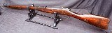 MOSIN-NAGANT 1939 7.62X54MMR - 2 of 3