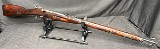 MOSIN-NAGANT 1939 7.62X54MMR - 1 of 3