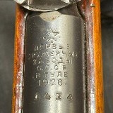 IZHEVSK M91 MOSIN NAGANT DRAGOON 7.62MM RUSSIAN (7.62X54) - 3 of 3