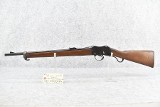 ENFIELD MARTINI-HENRY .303 BRITISH - 1 of 3