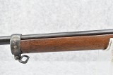 ENFIELD MARTINI-HENRY .303 BRITISH - 3 of 3