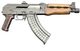ZASTAVA ARMS PAP M92 PV 7.62X39MM - 2 of 3