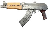 ZASTAVA ARMS PAP M92 PV 7.62X39MM - 1 of 3
