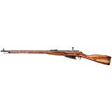RUSSIAN STATE FACTORIES 91/30 7.62X54MMR - 1 of 3