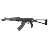 SOVIET ARMS AK-104 7.62X39MM - 1 of 2