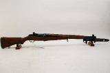 INTERNATIONAL HARVESTER M1 GARAND .30-06 SPRG - 1 of 3