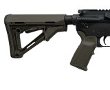 BUSHMASTER XM-15 E2S 5.56X45MM NATO - 3 of 3