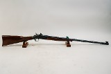 WESSON & HARRINGTON 1871 .45-70 GOVT - 1 of 3