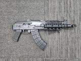 ZASTAVA ZPAP92 7.62X39MM - 2 of 3