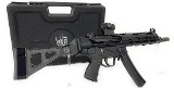 MAC (MILITARY ARMAMENT CORP.) MAC 5 9MM LUGER (9x19 PARA) - 1 of 3