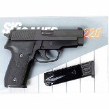 SIG SAUER P228 9MM LUGER (9X19 PARA) - 3 of 3