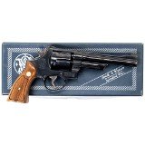 SMITH & WESSON MODEL 27-2 .357 MAG - 3 of 3