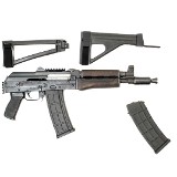 ZASTAVA ARMS ZPAP 85 5.56X45MM NATO - 3 of 3