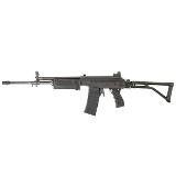 JAMES RIVER ARMORY GALLANT 5.56X45MM NATO - 1 of 3