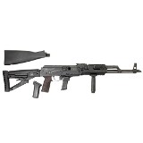 CENTURY ARMS WASR-M 9MM LUGER (9X19 PARA) - 3 of 3