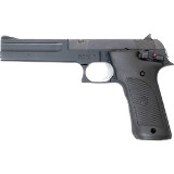 SMITH & WESSON 422 .22 LR - 1 of 3