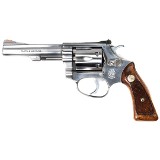 SMITH & WESSON 63 .22 LR - 1 of 2
