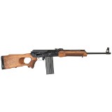 MOLOT-ORUZHIE VEPR .308 WIN - 2 of 3