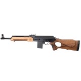 MOLOT-ORUZHIE VEPR .223 REM - 1 of 3