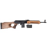 MOLOT-ORUZHIE VEPR .223 REM - 3 of 3