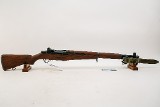 INTERNATIONAL HARVESTER M1 GARAND .30-06 SPRG - 1 of 3