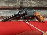 TULA M95 7.62X38MMR - 2 of 3