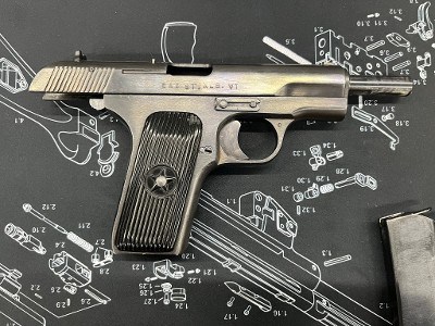 NORINCO 213 9MM LUGER (9x19 PARA) - Image 3 of 3
