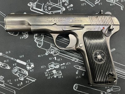 NORINCO 213 9MM LUGER (9x19 PARA) - Image 2 of 3