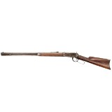 MARLIN MODEL 1895M .450 MARLIN - Image 1 of 2