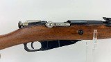 FEG T44 7.62X54MMR - 3 of 3