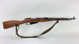 FEG T44 7.62X54MMR - 1 of 3
