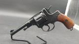 RUSSIAN STATE FACTORIES M1895 NAGANT REVOLVER 7.62X38 - 1 of 3
