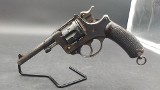 D&sbquo;ARMES DE SAINT ETIENNE 1892 8MM - 1 of 3