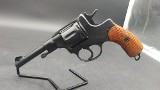 RUSSIAN STATE FACTORIES M1895 NAGANT REVOLVER 7.62X38 - 1 of 3