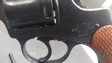 RUSSIAN STATE FACTORIES M1895 NAGANT REVOLVER 7.62X38 - 2 of 3