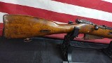 FRENCH MILITARY MAS 1936-51 RIFLE 7.5MM X 55 SWISS - 2 of 3
