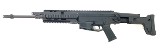 BUSHMASTER BACR 5.56X45MM NATO - 1 of 3