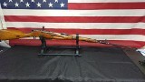 MOSIN-NAGANT CHINESE TYPE 53 CARBINE 7.62MM RUSSIAN (7.62X54) - 1 of 3