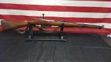 CHIAPPA FIREARMS CARCANO 6.5X52 - 1 of 3