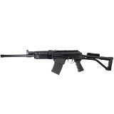 MOLOT-ORUZHIE VEPR 12 12 GA - 1 of 3