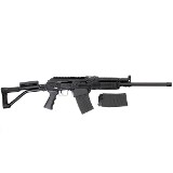 MOLOT-ORUZHIE VEPR 12 12 GA - 3 of 3