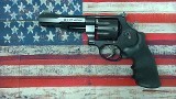 SMITH & WESSON M&P R8 PERFORMANCE .357 MAG - 2 of 3