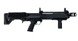 KELTEC Ksg 12 GA - 2 of 3