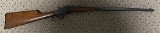 J STEVENS A&T CO. Crack Shot .22 LR - 1 of 3